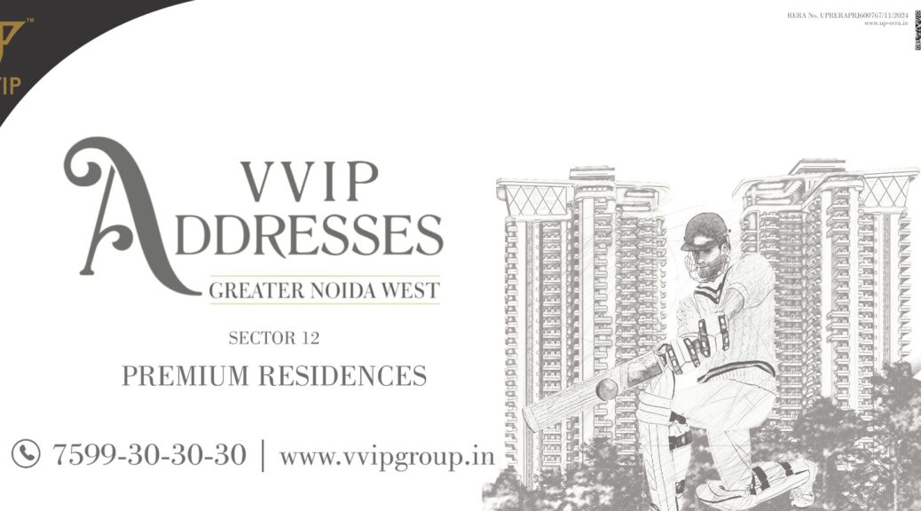 VVIP Addresses